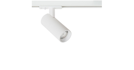 Трековый светильник Arte Lamp Bene A1935PL-1WH