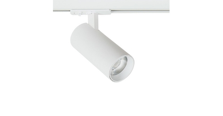 Трековый светильник Arte Lamp Bene A1936PL-1WH