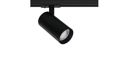 Трековый светильник Arte Lamp Bene A1937PL-1BK