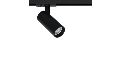 Трековый светильник Arte Lamp Bene A1945PL-1BK