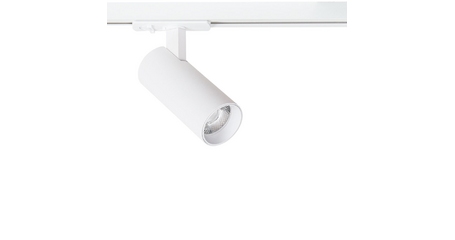 Трековый светильник Arte Lamp Bene A1945PL-1WH