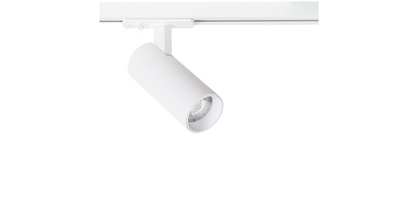 Трековый светильник Arte Lamp Bene A1945PL-1WH