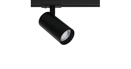 Трековый светильник Arte Lamp Bene A1947PL-1BK