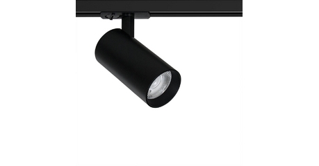 Трековый светильник Arte Lamp Bene A1947PL-1BK