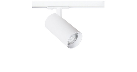 Трековый светильник Arte Lamp Bene A1947PL-1WH