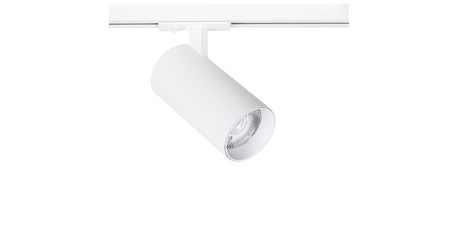 Трековый светильник Arte Lamp Bene A1947PL-1WH