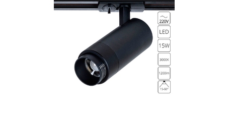 Трековый светильник Arte Lamp Merak A3530PL-1BK