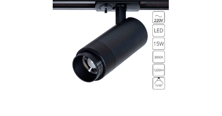 Трековый светильник Arte Lamp Merak A3530PL-1BK