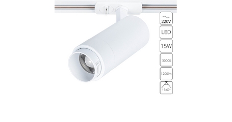Трековый светильник Arte Lamp Merak A3530PL-1WH