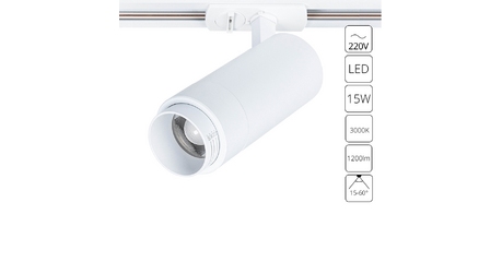 Трековый светильник Arte Lamp Merak A3530PL-1WH