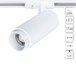 Трековый светильник Arte Lamp Merak A3530PL-1WH