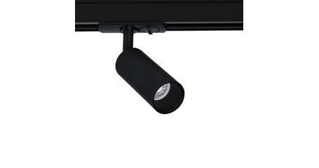 Трековый светильник Arte Lamp Net Mini A6451PL-1BK