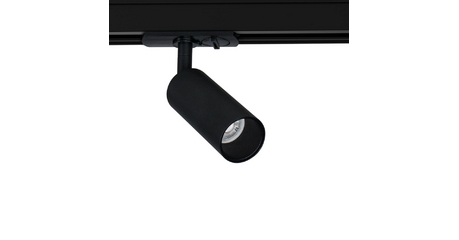 Трековый светильник Arte Lamp Net Mini A6451PL-1BK