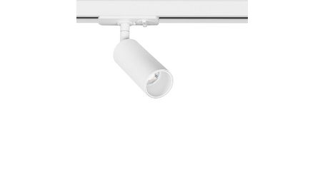 Трековый светильник Arte Lamp Net Mini A6451PL-1WH