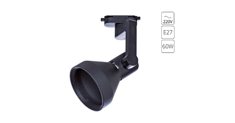 Трековый светильник Arte Lamp Nido A5106PL-1BK