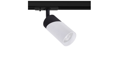 Трековый светильник Arte Lamp Polar A5461PL-1WH