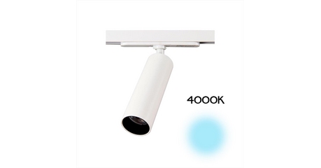 Трековый светильник Citilux Тубус CL01T070N