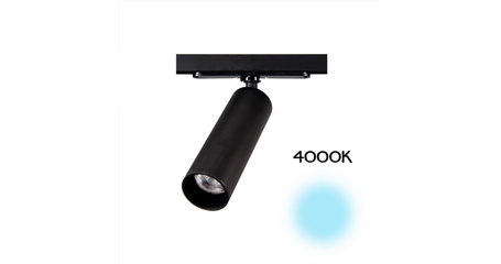 Трековый светильник Citilux Тубус CL01T071N