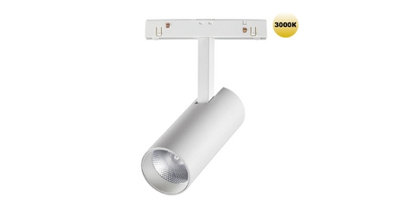 Трековый светильник для низковольтного шинопровода Novotech Flum 359202