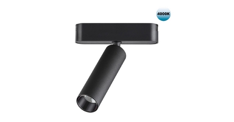 Трековый светильник для низковольтного шинопровода Novotech Smal 359084