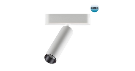 Трековый светильник для низковольтного шинопровода Novotech Smal 359085