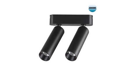 Трековый светильник для низковольтного шинопровода Novotech Smal 359086