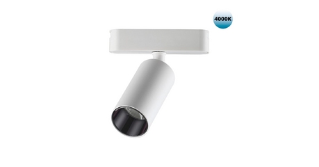 Трековый светильник для низковольтного шинопровода Novotech Smal 359089
