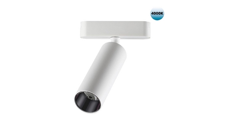 Трековый светильник для низковольтного шинопровода Novotech Smal 359091