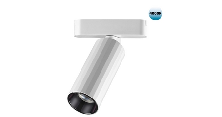 Трековый светильник для низковольтного шинопровода Novotech Smal 359093