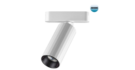 Трековый светильник для низковольтного шинопровода Novotech Smal 359093