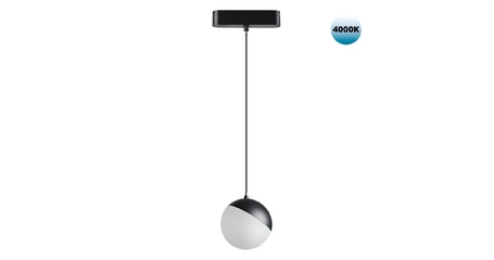 Трековый светильник для низковольтного шинопровода Novotech Smal 359094