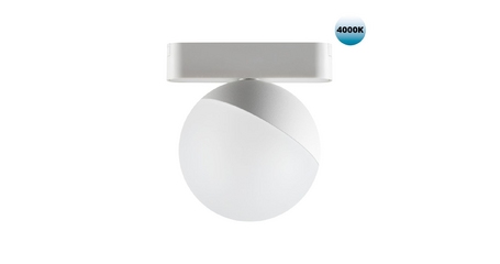 Трековый светильник для низковольтного шинопровода Novotech Smal 359097