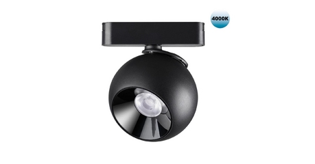 Трековый светильник для низковольтного шинопровода Novotech Smal 359100