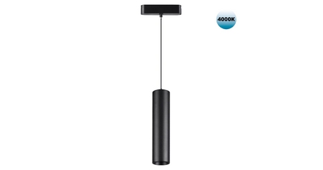 Трековый светильник для низковольтного шинопровода Novotech Smal 359102