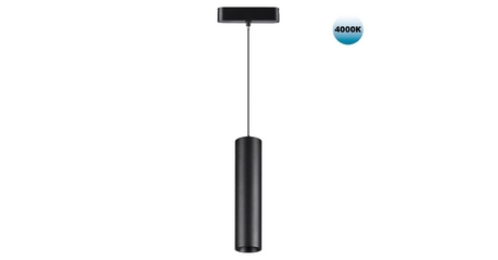 Трековый светильник для низковольтного шинопровода Novotech Smal 359102