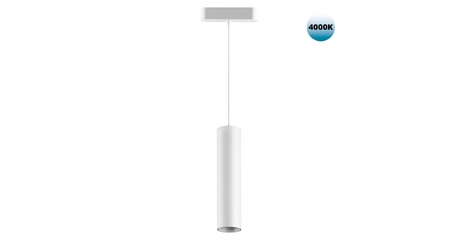 Трековый светильник для низковольтного шинопровода Novotech Smal 359103