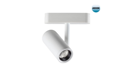 Трековый светильник для низковольтного шинопровода Novotech Smal 359105