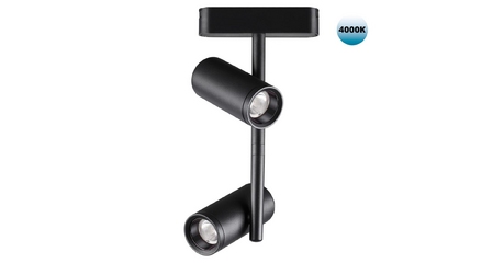 Трековый светильник для низковольтного шинопровода Novotech Smal 359106