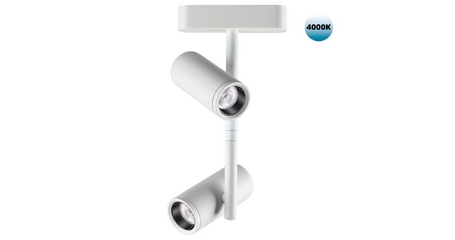 Трековый светильник для низковольтного шинопровода Novotech Smal 359107