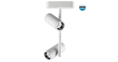 Трековый светильник для низковольтного шинопровода Novotech Smal 359107