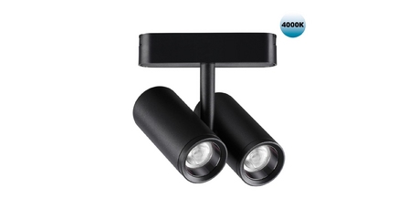 Трековый светильник для низковольтного шинопровода Novotech Smal 359108