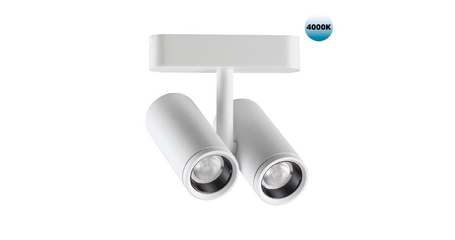 Трековый светильник для низковольтного шинопровода Novotech Smal 359109