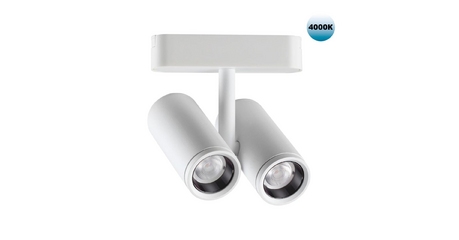 Трековый светильник для низковольтного шинопровода Novotech Smal 359109