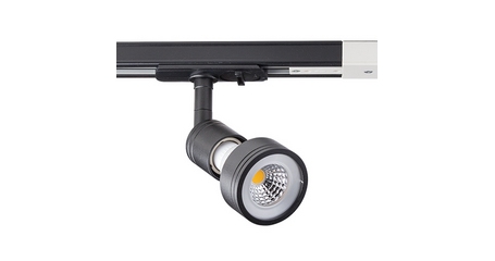 Трековый светильник Italline 8126 black
