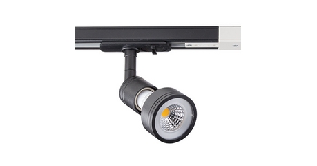 Трековый светильник Italline 8126 black