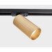 Трековый светильник Italline IT08-8010 gold