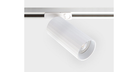 Трековый светильник Italline IT08-8010 white