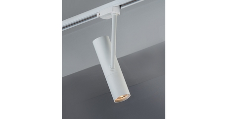 Трековый светильник Italline M03-092 white