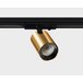 Трековый светильник Italline TR 3006 gold