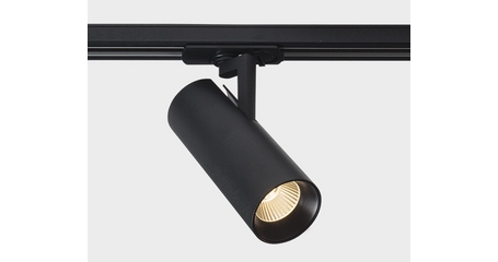 Трековый светильник Italline TR 3007 black 4000K